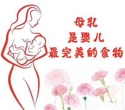 母乳分析儀，母乳的種族特性決定了其適合寶寶發(fā)育