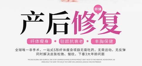 產(chǎn)后恢復(fù)項(xiàng)目和自然恢復(fù)都有什么區(qū)別？