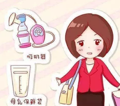 你可以對母乳喂養(yǎng)不感興趣，但是不能否認(rèn)它的愛