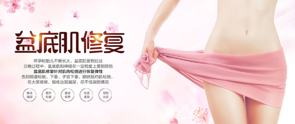 吳佩慈四胎生女，可別說，產(chǎn)后的盆底肌修復(fù)效果真做得挺好