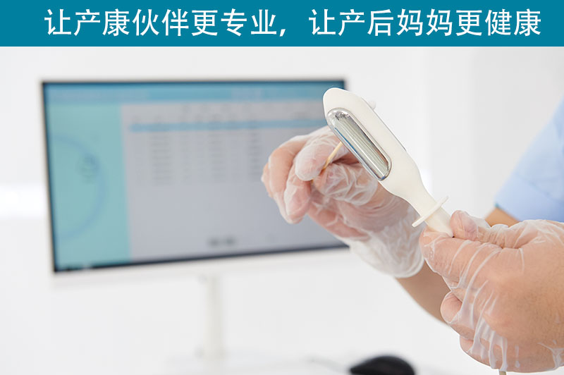 產(chǎn)后恢復(fù)應(yīng)該選擇哪種方法？