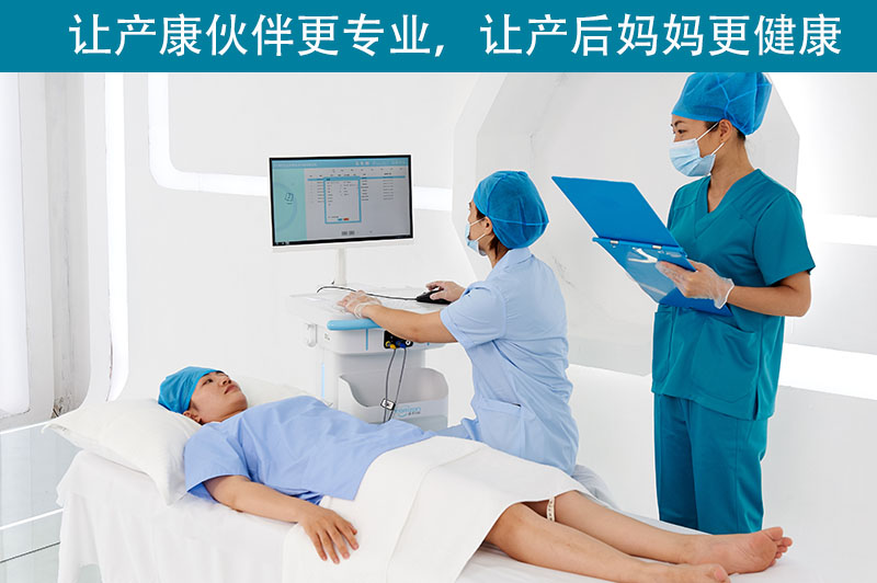 盆底康復(fù)儀器是否主要針對產(chǎn)后女性？