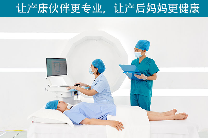 盆底治療儀是否具備加強治療的作用？