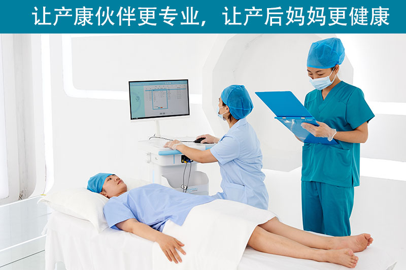 盆底治療儀對于小便失禁有什么作用？