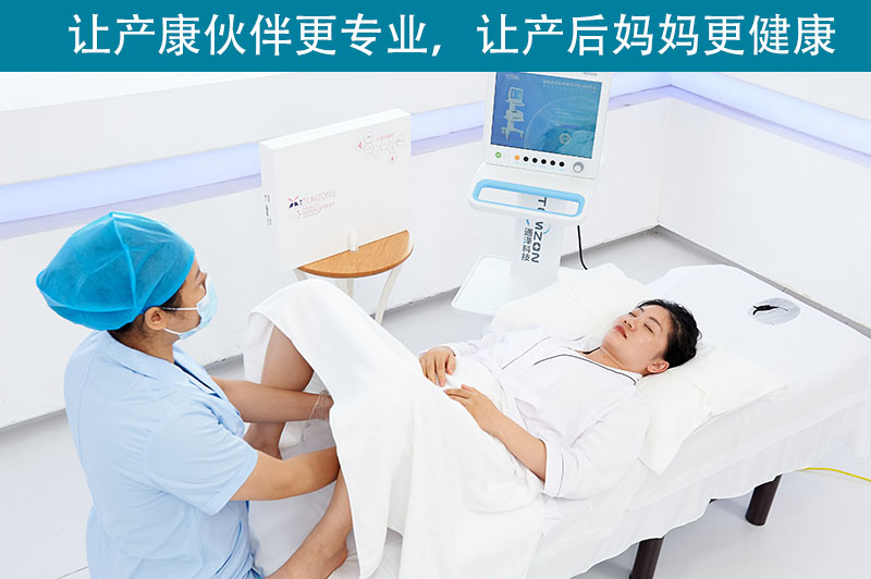 盆底康復治療儀在使用時需要注意哪方面？