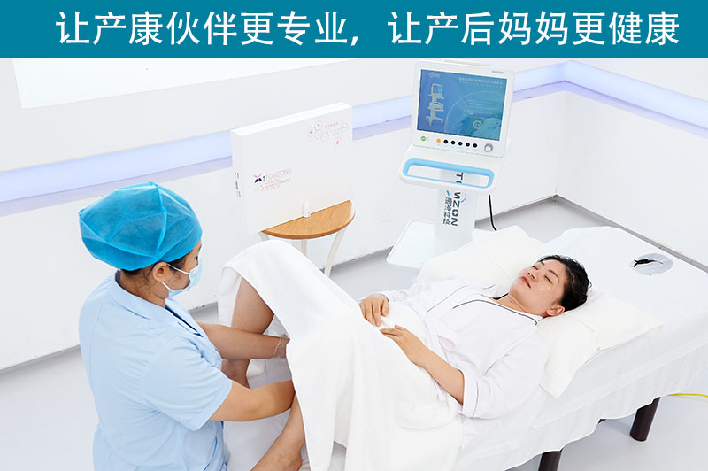 盆底康復治療儀利用的是什么技術？