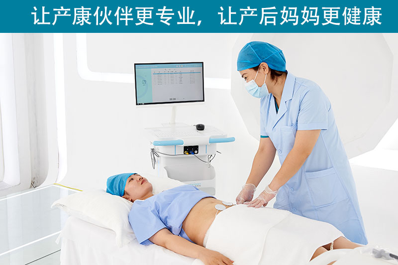順產(chǎn)的人可以使用盆底肌修復(fù)儀嗎？