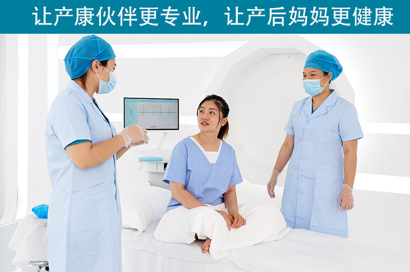 使用盆底康復儀器可以滋養(yǎng)修復？
